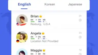 Screenshot von HelloTalk 3