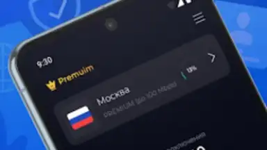 Screenshot von Тайно VPN 2