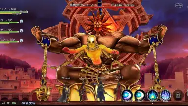 Screenshot von De:Lithe 7