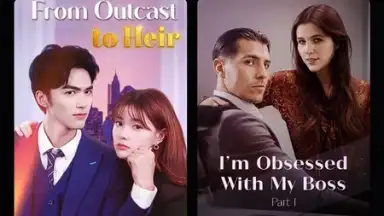 Screenshot von My Drama 18