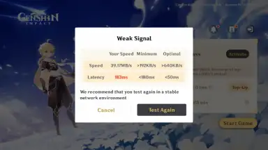 Screenshot von Genshin Impact · Cloud 2