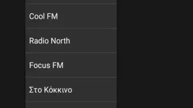 Screenshot von Radios From Greece Free 1