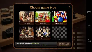 Screenshot von Checkers Elite 6