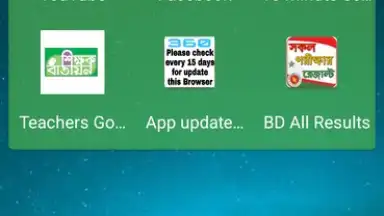 Screenshot von 360 BROWSER 3
