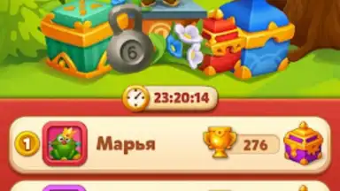 Screenshot von Мир домовят 5