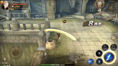 Screenshot von Vindictus: Mabinogi Heroes 6