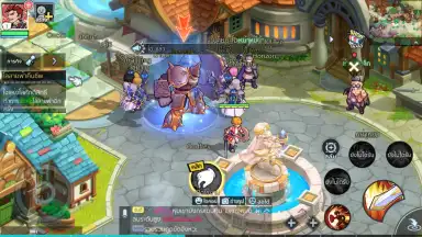 Screenshot von Sky Era 6