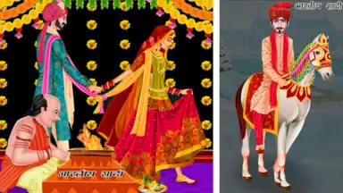 Screenshot von Winter Indian Wedding Rituals 8