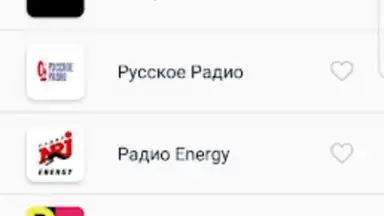 Screenshot von ТОП—РАДИО 5