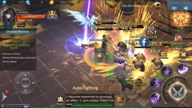 Screenshot von Armored God 2