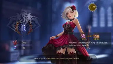 Screenshot von Shadow Brides 3