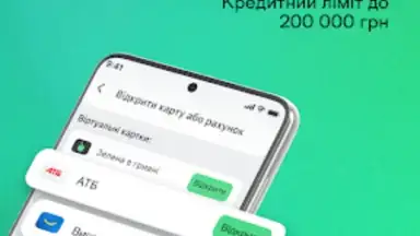 Screenshot von ABank24 7