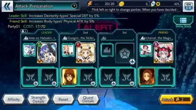 Screenshot von Symphogear XD UNLIMITED 7