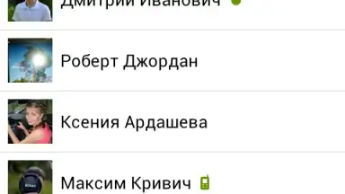 Screenshot von Kate Mobile 3