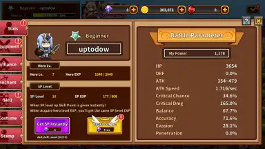 Screenshot von Hero Town Online 10