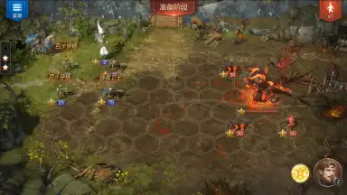 Screenshot von Heroes of Might and Magic: Invincible 5