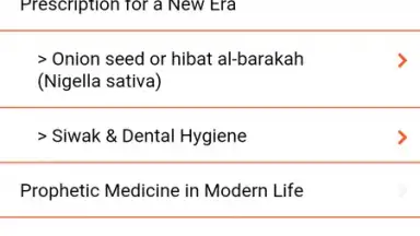 Screenshot von Prophetic Medicine & Herbalist 5