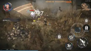 Screenshot von Raziel: Dungeon Arena (CN) 5