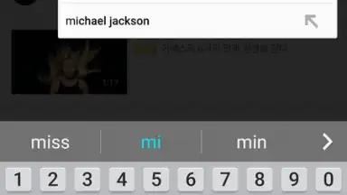 Screenshot von Tubeloader YouTube Downloader 4