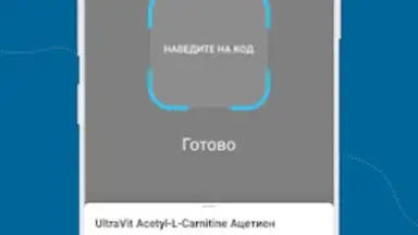 Screenshot von F3 Mobile 2