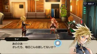 Screenshot von Project Babel 6