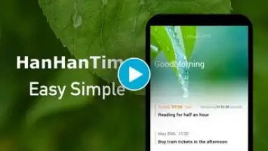Screenshot von HanHan Time 1