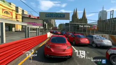 Screenshot von Real Racing 3 8