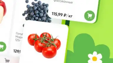 Screenshot von Перекресток доставка продуктов 4