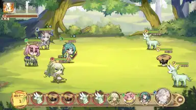 Screenshot von Clover Theater 12