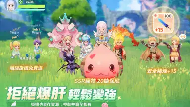 Screenshot von Ragnarok: The New World 11