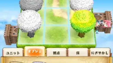 Screenshot von Dragon & Colonies 10