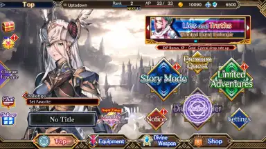 Screenshot von VALKYRIE ANATOMIA -The Origin- 9