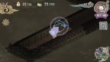 Screenshot von Yokai Gensokyo 4