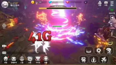 Screenshot von Queen's Knights 14