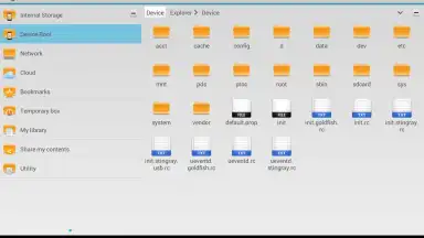 Screenshot von AntTek Explorer 16