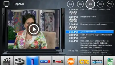 Screenshot von Бизон ТВ 3