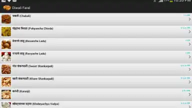 Screenshot von Diwali Faral Recipes (Marathi) 7