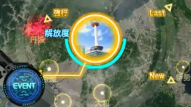 Screenshot von 信長201X 1