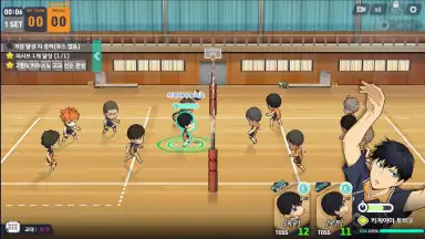 Screenshot von Haikyuu! Touch the dream (KR) 7