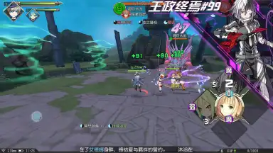 Screenshot von Rebellious Million Arthur 7