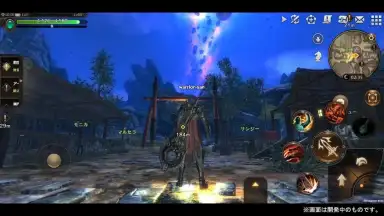 Screenshot von ETERNAL 4