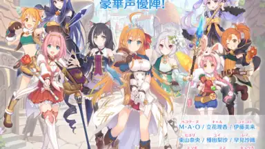 Screenshot von プリンセスコネクト！Re:Dive 7