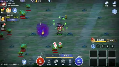 Screenshot von Raising Sorceress 2