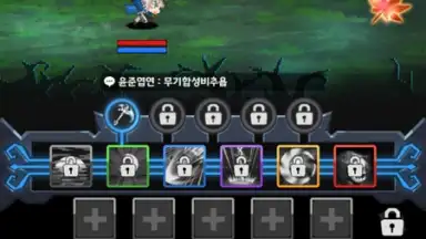 Screenshot von Dark Hero Dash 7