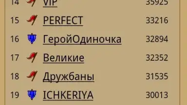 Screenshot von Mobitva 2