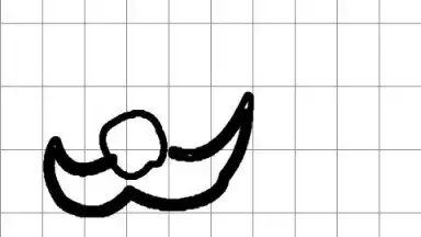 Screenshot von Learn To Draw 21