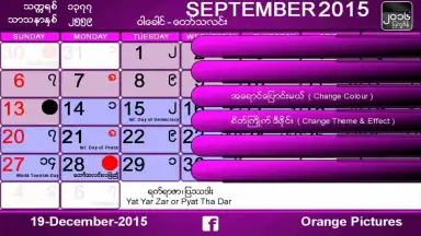 Screenshot von Myanmar Calendar 2