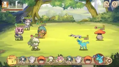 Screenshot von Clover Theater 20