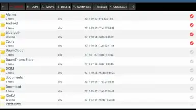 Screenshot von Smart File Manager 6