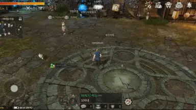 Screenshot von Altius 2